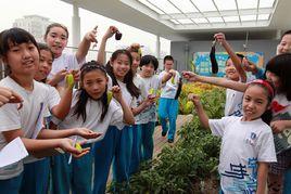 史家胡同國小 史家胡同國小