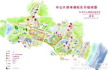 珠海校區手繪地圖