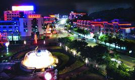 福州大學循環經濟研究所 福州大學循環經濟研究所