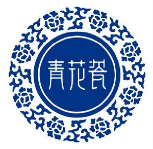北京青花瓷酒業股份有限公司