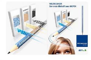 施德樓[德國文化辦公用品品牌]