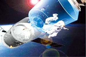 天舟貨運飛船 天舟貨運飛船