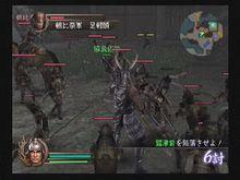 《戰國無雙：猛將傳》