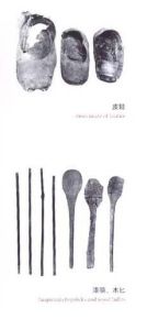 敦煌漢懸泉置遺址 敦煌漢懸泉置遺址