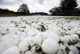 雹塊 雹塊