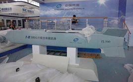 天雷航空布撒武器 天雷航空布撒武器