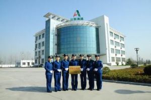 山東高速集團 山東高速集團