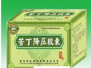 苦丁降壓膠囊 苦丁降壓膠囊