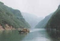 青天河風景名勝區