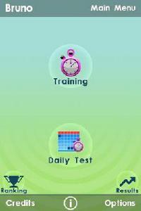 腦子發熱 腦子發熱