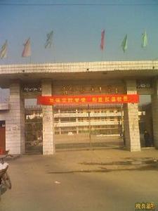 柴莊村[安徽宿州市蕭縣聖泉鄉柴莊村]