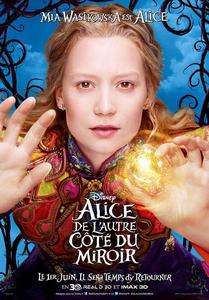 愛麗絲夢遊仙境2：鏡中奇遇記