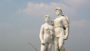 革命烈士紀念園 革命烈士紀念園