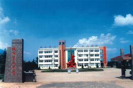 青島市城陽第七中學 青島市城陽第七中學