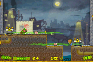 誘殺殭屍2中文版