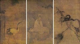 觀音猿鶴圖 觀音猿鶴圖