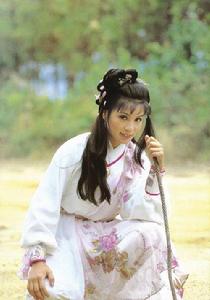 《射鵰英雄傳》