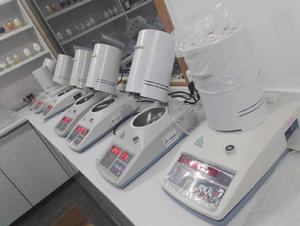 快速水分測試儀 快速水分測試儀