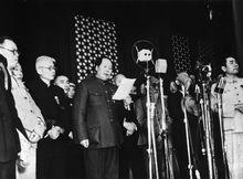 開國大典中的毛澤東