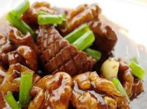 合桃腰花 合桃腰花