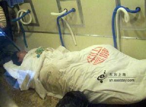 中毒所致精神障礙