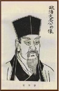 摸魚兒·卷繡簾 摸魚兒·卷繡簾