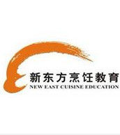 石家莊新東方烹飪學校 石家莊新東方烹飪學校