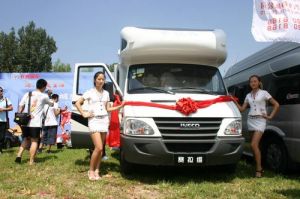 賽拉維房車 賽拉維房車