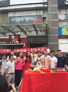 大哥教你來把妹 大哥教你來把妹