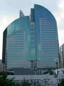 建和中心 建和中心