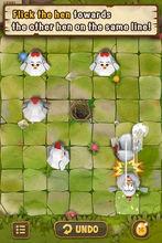 趕走母雞 Chicken Out