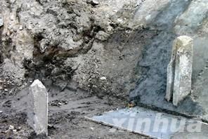 元代石閘 元代石閘