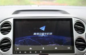 高德地圖車機版 高德地圖車機版