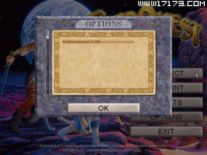 《EQ無盡的任務》