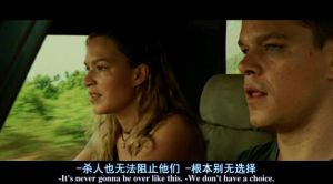 客人變成豬劇照