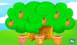 兒童學數學遊戲