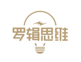 羅輯思維[網際網路時代知識的運營商和服務商]