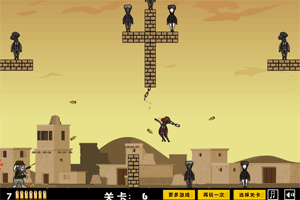 讓傻兔子飛 讓傻兔子飛