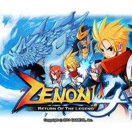 澤諾尼亞傳奇 澤諾尼亞傳奇