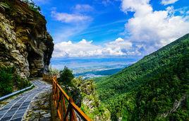 蒼山國家地質公園 蒼山國家地質公園