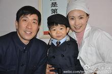 買房夫妻劇照影集