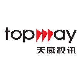 深圳市天威視訊股份有限公司 深圳市天威視訊股份有限公司