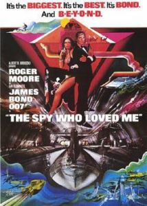 《愛我的間諜》 《愛我的間諜》