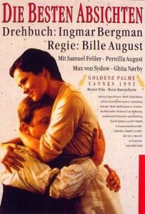 《善意的背叛》