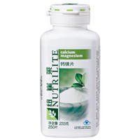 鈣鎂片 鈣鎂片