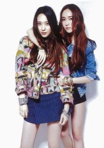 鄭氏姐妹 鄭氏姐妹