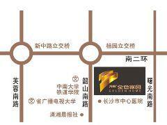 萬科金色家園 萬科金色家園