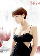 紅字[韓國2010年李升燕主演電視劇]