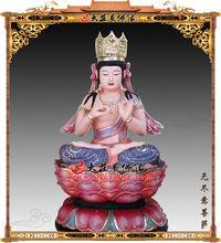 南無無盡意菩薩菩薩照片集錦