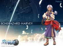 雪拉扎德&middot;哈維